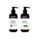 Бальзам-маска 2 в 1 "Увлажняющий с маслом каннабиса" / CANNABIS MOISTURIZING BALM-MASK АКЗК-250 фото 4