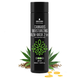 Бальзам-маска 2 в 1 "Зволожуючий з олією канабісу" / CANNABIS MOISTURIZING BALM-MASK 250мл АКЗК-250 фото 1