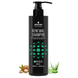 Шампунь "Відновлення" / RENEWAL SHAMPOO АШВ-250 фото 1