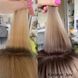 JUVEXIN CREAM COLORS 100мл (Кремовий Барвник) 01-02-JCС-100 фото 9