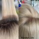 JUVEXIN CREAM COLORS 100мл (Кремовий Барвник) 01-02-JCС-100 фото 15