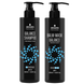 Бальзам-Маска &laquo;Баланс&raquo; / BALM-MASK BALANCE 250мл АБМБЛ-250 фото 3